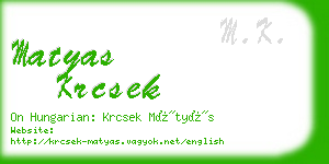 matyas krcsek business card